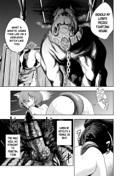 Page 31 of Junai Hanshoku Bou| Pure Love Breeding Cell: