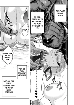 Page 39 of Junai Hanshoku Bou| Pure Love Breeding Cell: