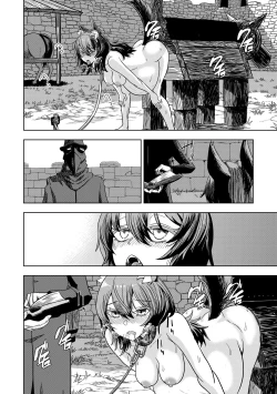 Page 46 of Junai Hanshoku Bou| Pure Love Breeding Cell: