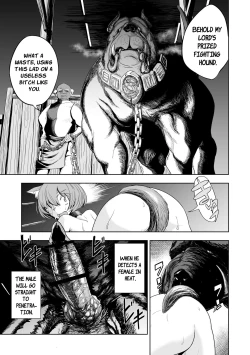 Page 6 of Junai Hanshoku Bou| Pure Love Breeding Cell: