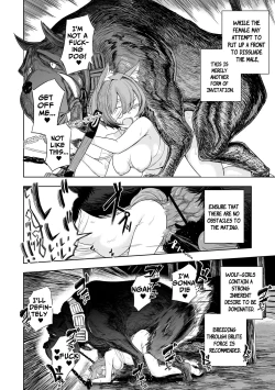 Page 7 of Junai Hanshoku Bou| Pure Love Breeding Cell: