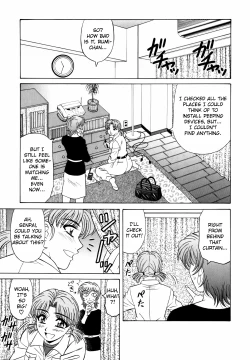 Page 100 of Caster Natsume Reiko no Yuuwaku Vol. 2 Ch.1-5