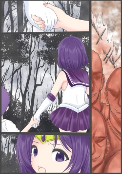 Page 13 of Sexy Saturn is grabbed, stabbed with a sword, and raped just like the rape scene in the movie Jean d'Arc.