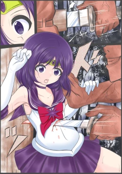 Page 17 of Sexy Saturn is grabbed, stabbed with a sword, and raped just like the rape scene in the movie Jean d'Arc.