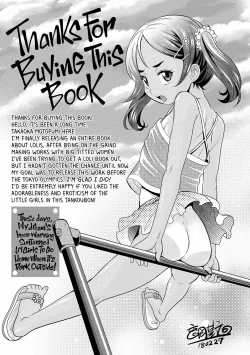 Page 193 of Kyasha na ko no Iregokochi wa...Atsu! | Delicate Little Girls Are Comfortably Hot!!!