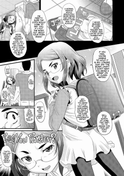 Page 99 of Kyasha na ko no Iregokochi wa...Atsu! | Delicate Little Girls Are Comfortably Hot!!!