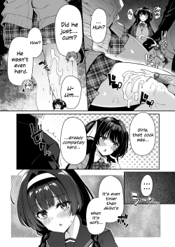 Page 25 of InCha Couple ga You Gal-tachi to SEX Training Suru Hanashi 2