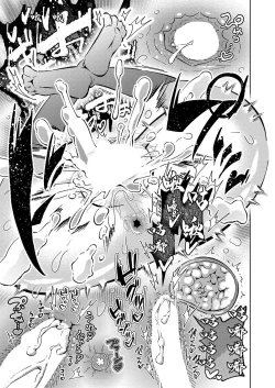 Page 23 of 立てば芍薬_座れば牡丹_歩く姿はボケマ○コ