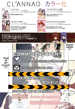 Page 34 of Furukawa-san Chino Katei no Jouji