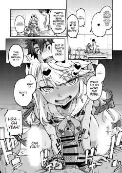 Page 19 of Shasei Kanrisha Chloe