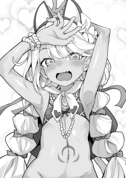 Page 34 of Shasei Kanrisha Chloe