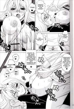 Page 10 of Waiting Impatiently for The Anime 2nd Season While Groping Tsukiumi's Tits