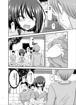Page 51 of Netorare Roshutsu Shoujo 3