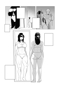 Page 5 of Tank Onna Kishi wa Dakaretai.