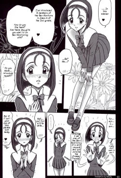 Page 30 of 15 Kaiten Shiritsu Risshin Gakuen