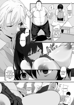 Page 47 of Hagure Mate − Yari Kyoushitsu no 2gumi −
