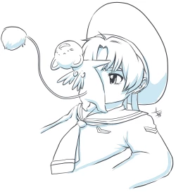 Page 33 of Cardcaptor Sakura Aogami