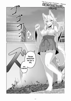 Page 127 of Tenshin Ranman Gigantic Extreme 8th