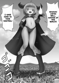 Page 134 of Tenshin Ranman Gigantic Extreme 8th