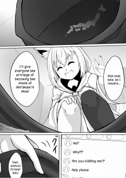 Page 159 of Tenshin Ranman Gigantic Extreme 8th