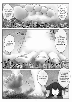 Page 15 of Tenshin Ranman Gigantic Extreme 8th