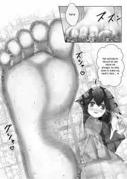 Page 16 of Tenshin Ranman Gigantic Extreme 8th