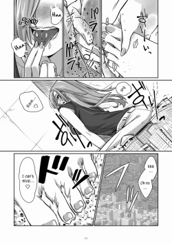 Page 171 of Tenshin Ranman Gigantic Extreme 8th