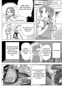 Page 51 of Tenshin Ranman Gigantic Extreme 8th