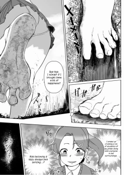 Page 60 of Tenshin Ranman Gigantic Extreme 8th
