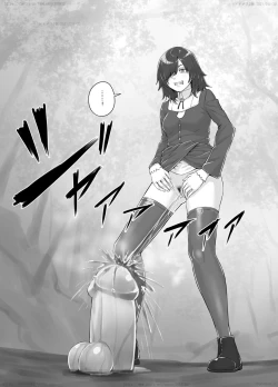 Page 15 of Arigatai Iwa ni Onnanoko-tachi ga Oshikko o Kakeru Hanashi