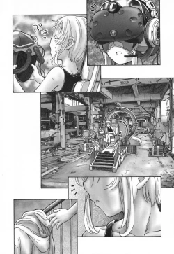 Page 201 of Mayoi no Machi no Akazukin Ge