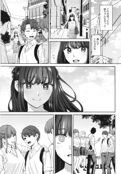 Page 28 of Toshiue Gentei