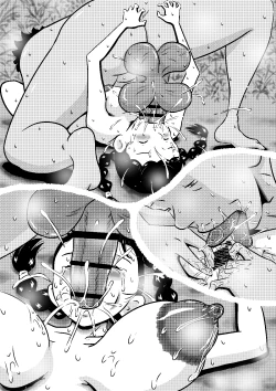 Page 67 of Yumika no Mujintou Seikatsu Yumika no Chibusa wa Futari o Madowasu