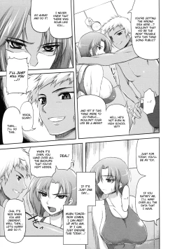 Page 5 of Subete o Kaeta Ichinichi