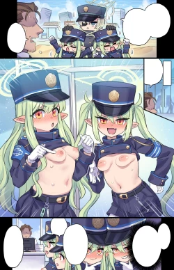 Page 6 of namaikina futago ni suparuta shidō ♥