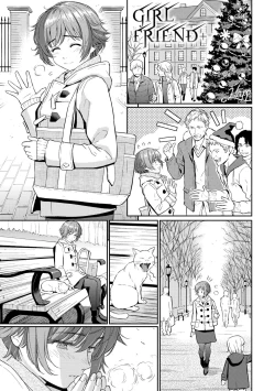 Page 202 of Renai Sample  戀愛樣本无修正