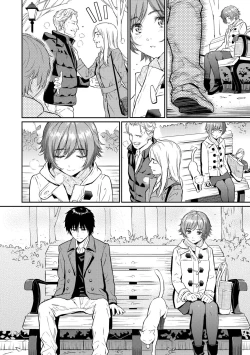 Page 203 of Renai Sample  戀愛樣本无修正