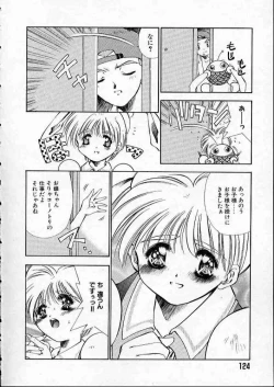 Page 127 of high school teacher story vol.2