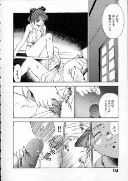 Page 157 of high school teacher story vol.2