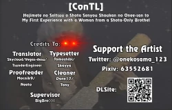 Page 21 of Hajimete no Seitsuu o Shota Senyou Shoukan no OneeOnly Brothel