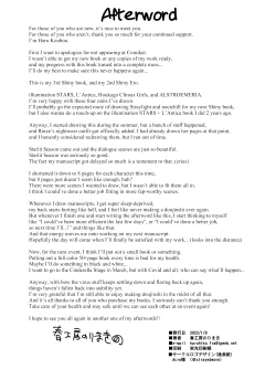 Page 67 of Shiny Ero Side B