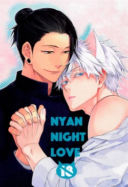 Page 1 of NYAN NIGHT LOVE