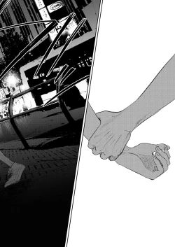 Page 79 of Rebirth at TOKYO