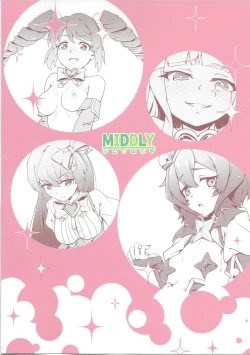 Page 26 of Kaishaku Chigai ni Akogarete - I admired the misunderstanding but it was a serious failure...