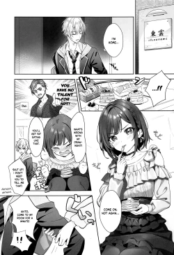 Page 2 of Iraira Enanan no Ecchi na Nadamekata