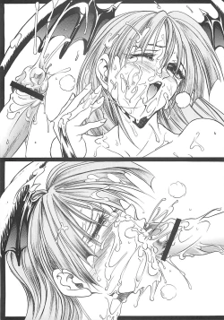 Page 42 of Hana - Maki no Ichi Kai