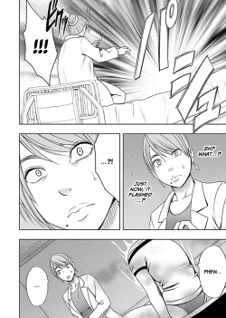 Page 120 of Binkan Idol to Kaikan Ghost Jou