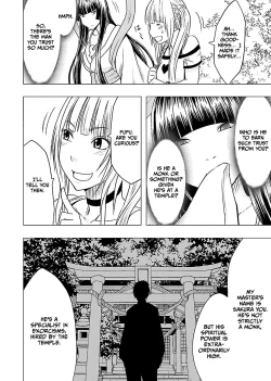 Page 134 of Binkan Idol to Kaikan Ghost Jou