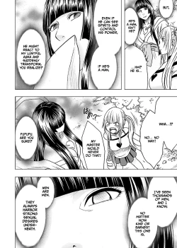 Page 136 of Binkan Idol to Kaikan Ghost Jou