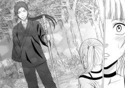 Page 152 of Binkan Idol to Kaikan Ghost Jou